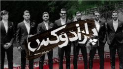پارادوکس با کامبیز حسینی: اینو بچه های تیم ملی گوش کنن!