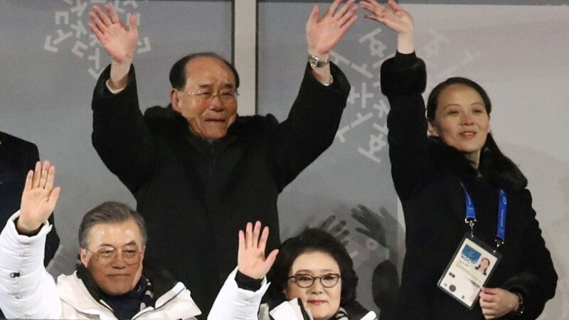 Пхеньян Сеул менен бирге саммит өткөрүү тууралуу эч нерсе айта элек