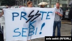 Novinari u Hrvatskoj zahtijevaju poštivanje medijskih sloboda, Zagreb, fotoarhiv
