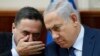 دولت ائتلافی نتانیاهو با اعلام کناره‌گیری یک حزب مذهبی با بحران مواجه شد 