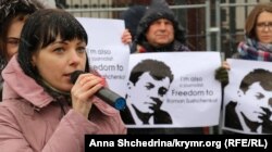 Анна Андрієвська на мітингу під посольством Росії у Києві. Листопад 2016 року