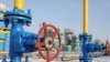 Gazprom, Naftogaz In Ukraine Deal