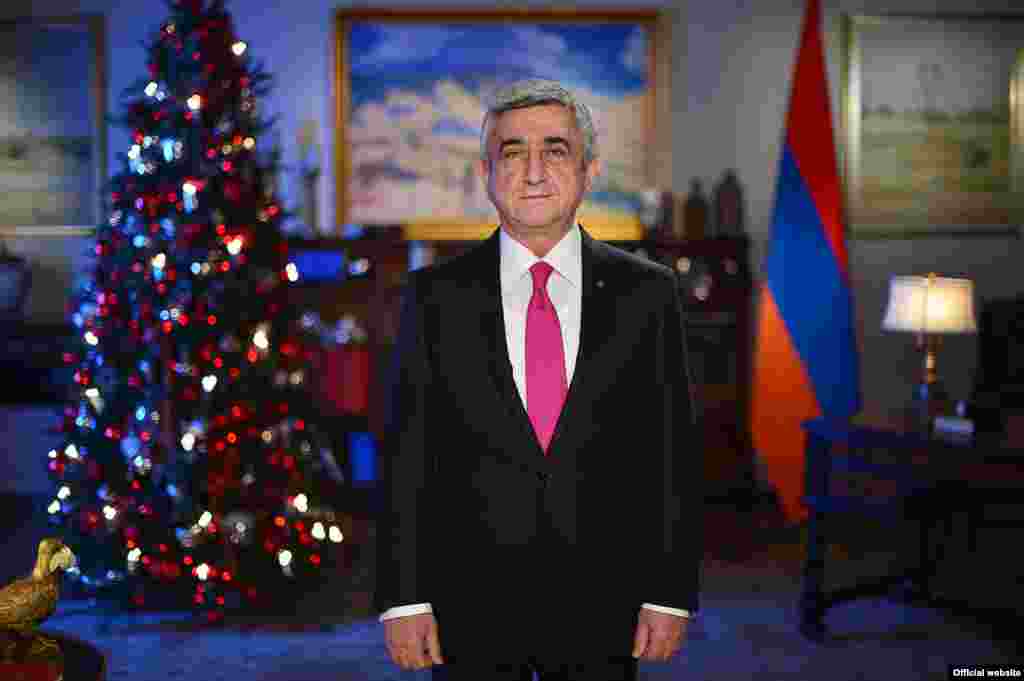 Президент Армении Серж Саргсян поздравляет с Новым годом