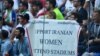 General view of a banner displayed by fans referring to the ban for Iranian women during the World Cup in Russia. June 15, 2018