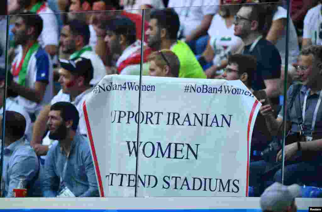 Soccer Football - World Cup - Group B - Morocco vs Iran - Saint Petersburg Stadium, Saint Petersburg, Russia - June 15, 2018 General view of a banner displayed referencing Iranian women during the match REUTERS/Dylan Martinez
