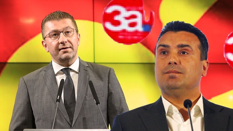 Zaev odbacio zahteve makedonske opozicije