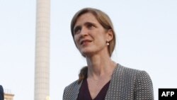 Samantha Power 