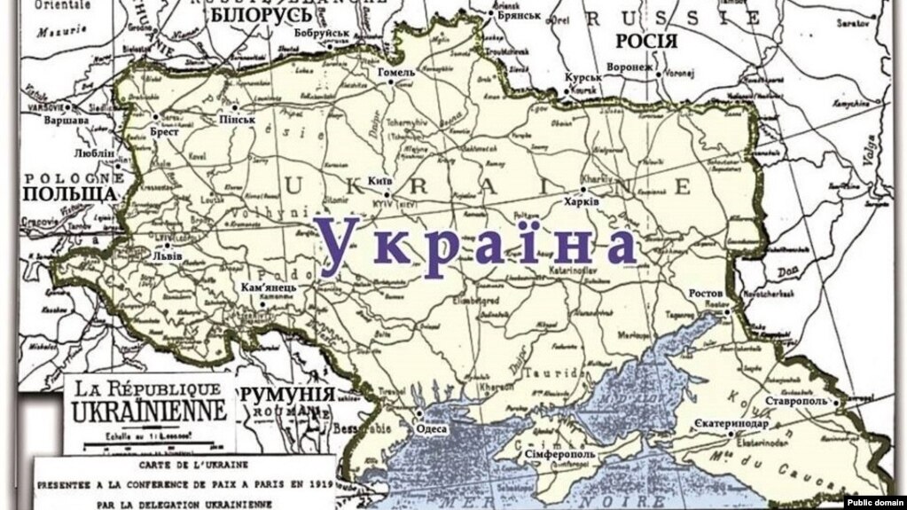 Репродукція мапи України, яку використовували на Паризькій мирній конференції у 1919 році