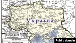 Репродукція мапи України, яку використовували на Паризькій мирній конференції у 1919 році