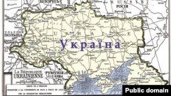 Репродукция карты Украины, которой пользовались на Парижской мирной конференции в 1919 году