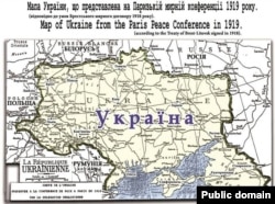 Репродукція мапи України, яку використовували на Паризькій мирній конференції у 1919 році. На карті Кубань і Крим позначені як частина України