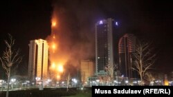 No one was injured in the blaze in downtown Grozny, which began in the early evening on April 3.