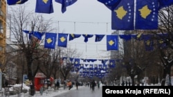 Proslava četvrte godišnjice nezavisnosti Kosova, februar 2012.