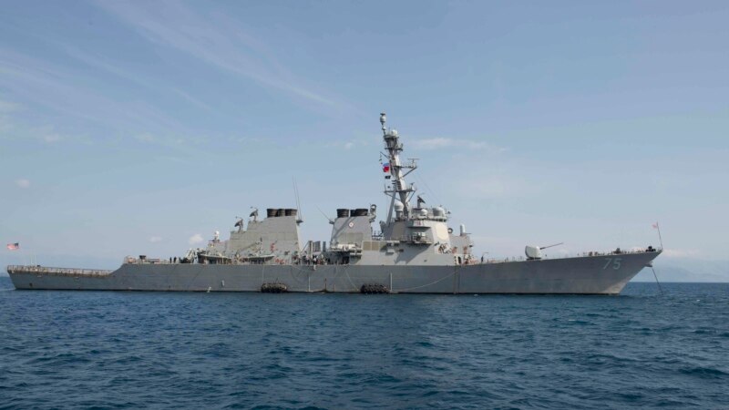 Российские военные отреагировали на заход американского эсминца в Черное море