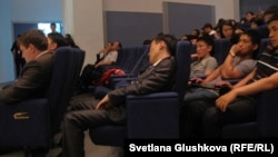 Нобель сыйлығы иегерлерінің лекциясына келген студенттер. Астана, 24 мамыр 2012 жыл.