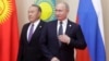 KAZAKHSTAN -- Russian President Vladimir Putin and his Kazakh counterpart Nursultan Nazarbaev attend a meeting of the Collective Security Treaty Organization (CSTO) in Astana, November 8, 2018