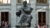 Արամ Խաչատրյանի արձանը Երեւանում