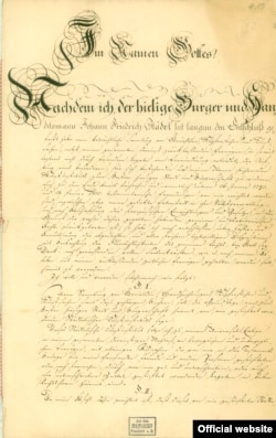 Documentul fondator al bancherului Johann-Friedrich Städel