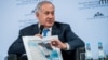 نتانیاهو به رهبران کنگره آمریکا: اگر برجام اصلاح نشود باید آن را لغو کرد