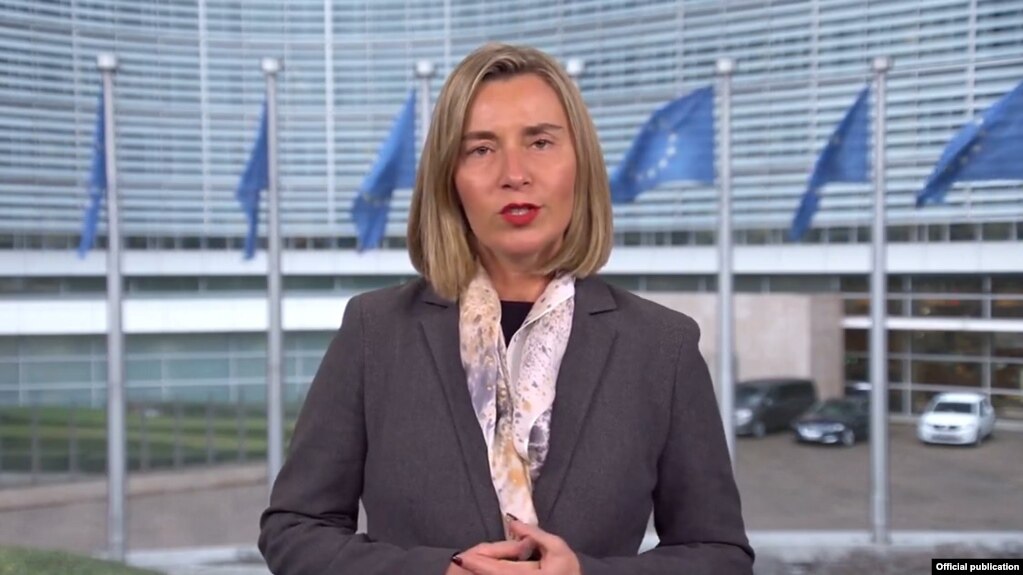 Глава дипломатии ЕС Федерика Могерини