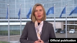 Глава дипломатии ЕС Федерика Могерини