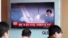 Severna Koreja objavila uspešno testiranje interkontinentalne rakete