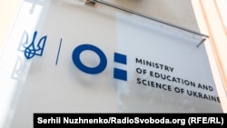 За даними МОН, за останні три роки кількість публікацій українських дослідників у міжнародних наукових базах даних Scopus і Web of Science стабільно зростає