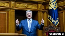 Петр Порошенко в Верховной Раде