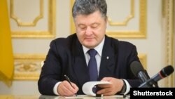 President Petro Poroshenko