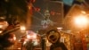 Власти Москвы потратят 3 млрд рублей на празднование Нового года 