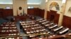 Парламент Македонії проголосував за перейменування країни