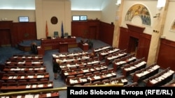 Macedonia - Macedonian Parliament - 19Oct2019