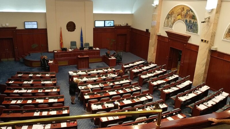 Пачхьалкхан цIе хийцина Македонин парламенто