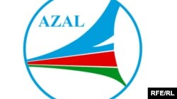 AZAL