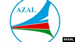 AZAL