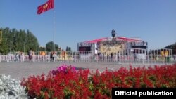 Площадь «Ала-Тоо».