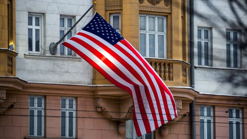 Россия обязала покинуть Москву часть сотрудников посольства США
