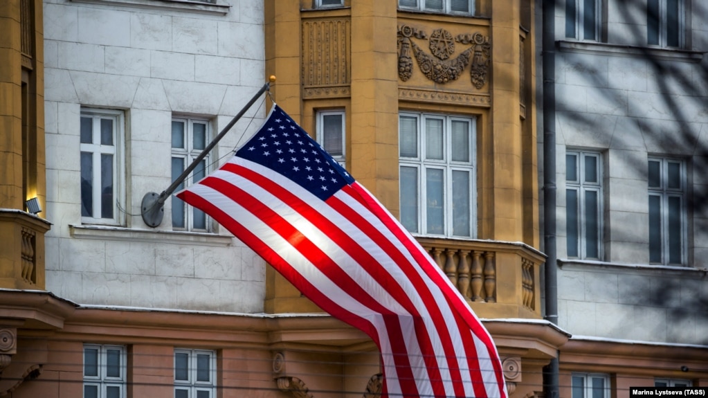 Посольство США в Москве