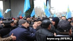 Демонстрация крымских татар 26 февраля 2014 года