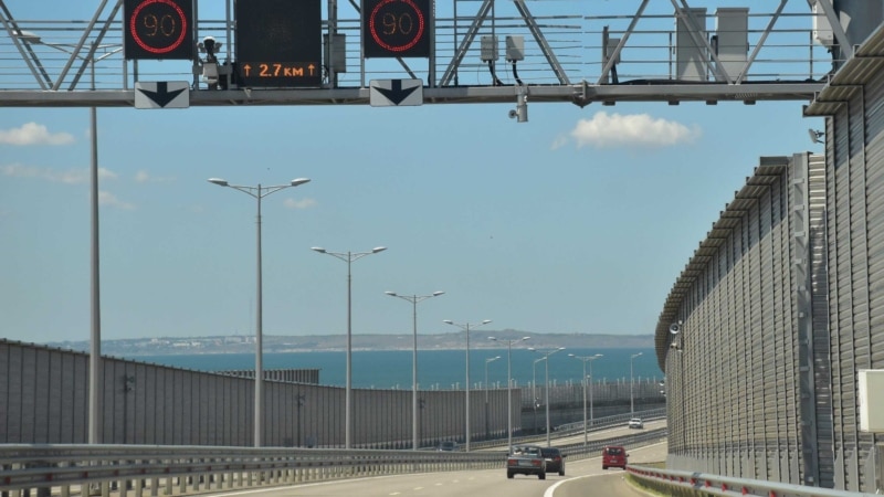 В России начали строить новую трассу к Керченскому мосту