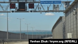 Въезд на Керченский (Крымский) мост. Иллюстративное фото