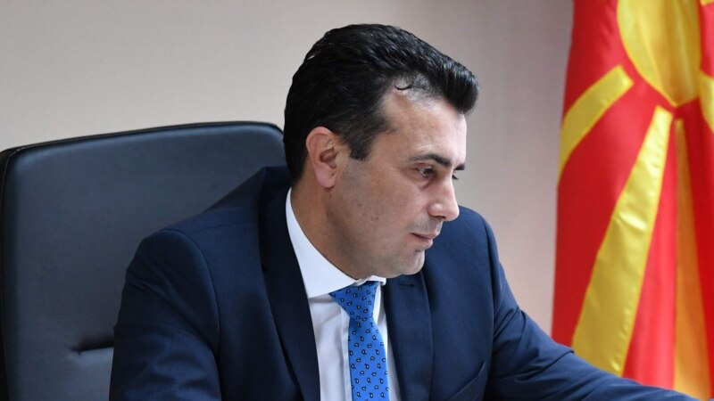 Заев - Пописот беше одложен по барање на опозицијата 
