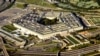 Воздушный снимок здания министерства обороны США в пригороде Вашингтона