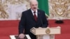 Lukashenka Sworn In As Belarusian President Again