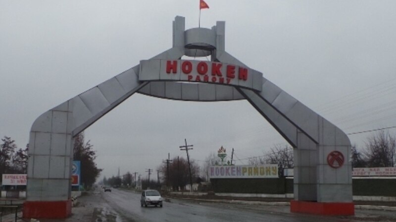 Бишкек-Ош жолунун боюнда киши колдуу болгон адамдын сөөгү табылды
