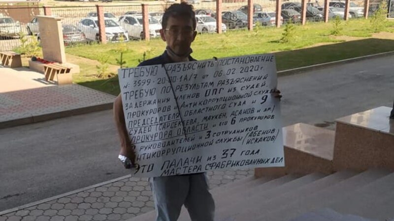 В Караганде мужчина облил себя бензином в знак протеста против приговора суда