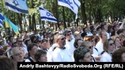 Participants in the "March of Life" in Kyiv today