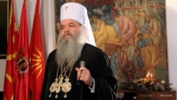 Глава Македонської православної церкви Стефан (архівне фото)
