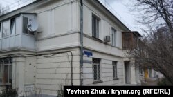 Дом №31 по улице Героев Севастополя
