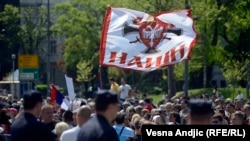 Djathtistët e grupit "Zavetnici" në Serbi